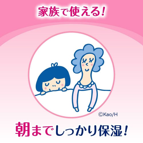 ビオレuうるおいMやさしいフルーツ替250ml×6