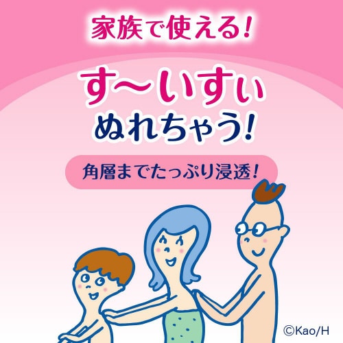 ビオレuうるおいMやさしいフルーツ替250ml×6