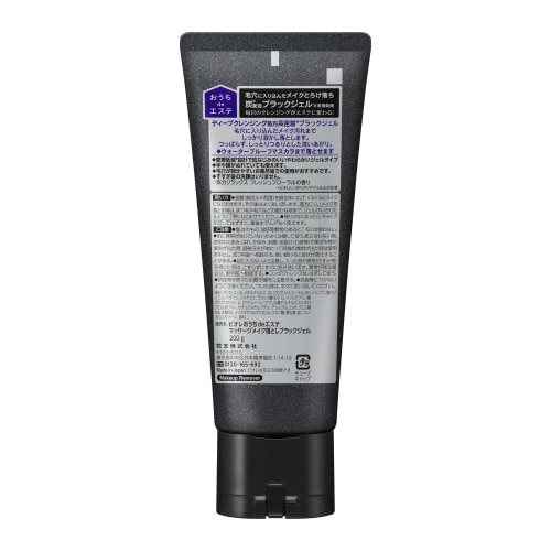 ビオレおうちdeエステメイク落としBJ200g×6