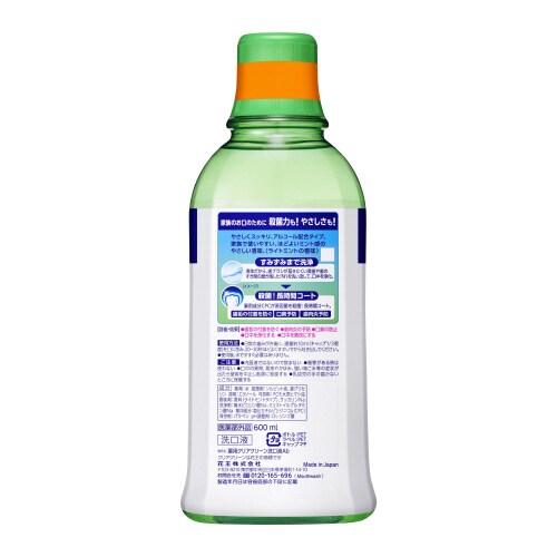 ロリエさらピュア吸水超吸収スリム3cc44枚×6