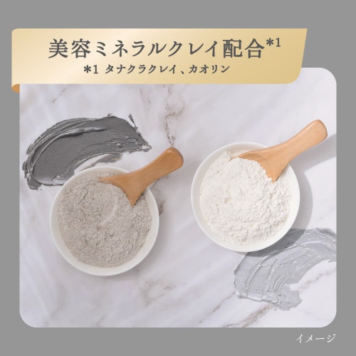 ニベアクリアビューティー2WAY美容洗120g×6