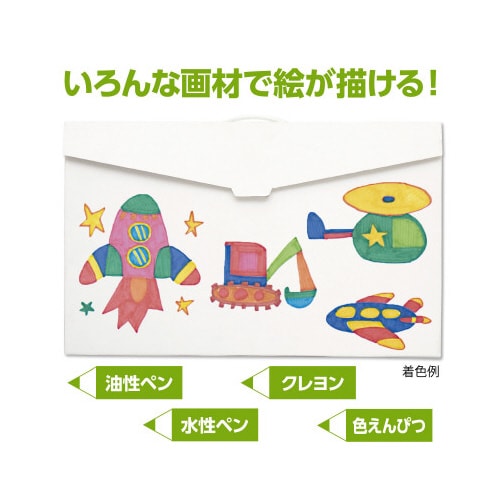 作品収納ケース 5cmマチ付き コンパクト