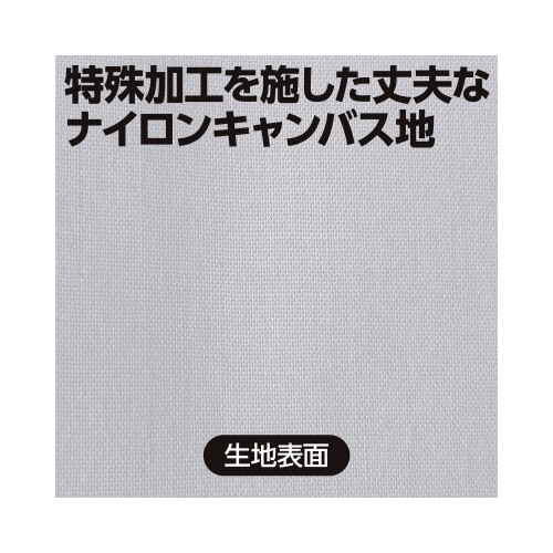 ペイントクロス145cm幅15m巻