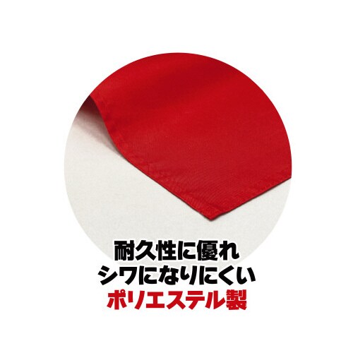 中旗 蛍光グリーン 旗:W50×H36cm