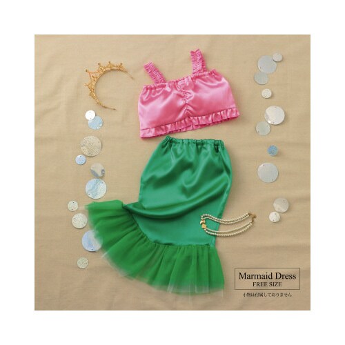 プリンセスドレス マーメイド