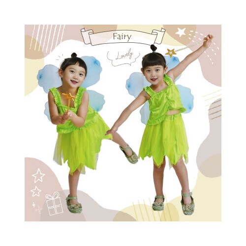 プリンセスドレス フェアリー