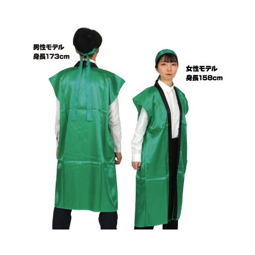 ソフトサテンロングハッピL緑(ハチマキ付)