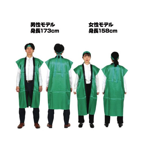 ソフトサテンロングハッピL緑(ハチマキ付)