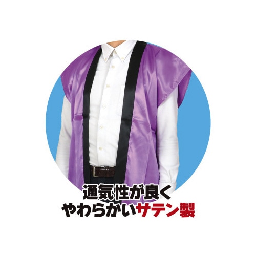 ソフトサテンロングハッピL紫(ハチマキ付)