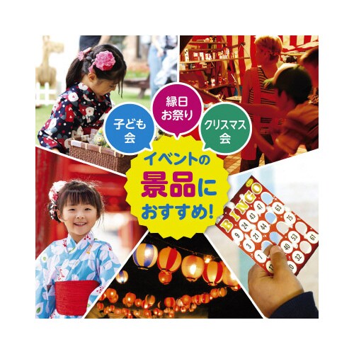 スティックしゃぼんアニマルBOXセット(24個入)