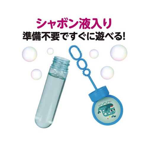 スティックしゃぼんアニマル