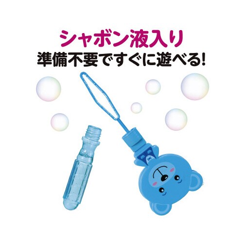 パタパタスティックしゃぼんBOXセット(24個入)