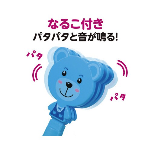 パタパタスティックしゃぼんBOXセット(24個入)