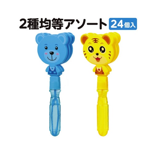 パタパタスティックしゃぼんBOXセット(24個入)