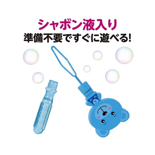 パタパタスティックしゃぼん