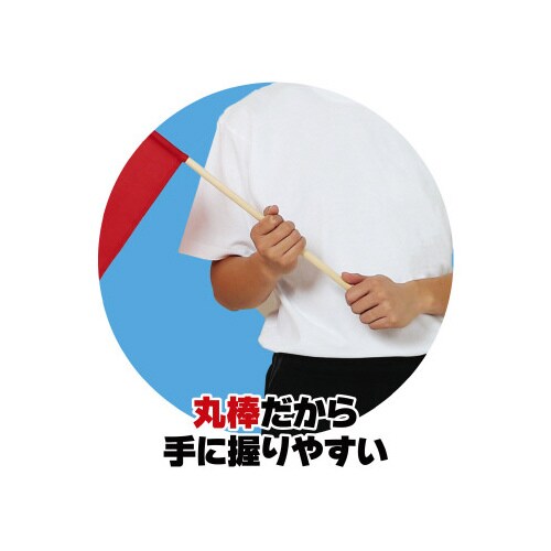 サテン特大旗 メタリックオレンジ