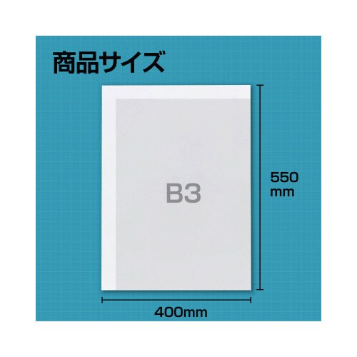 紙貼りスチレンボード400x550x3mm