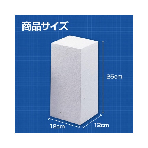発泡スチロール芯材大(120x120x250mm)