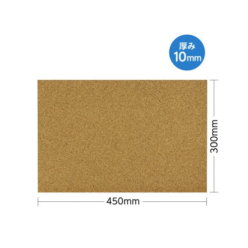 コルクシート10x300x450mm