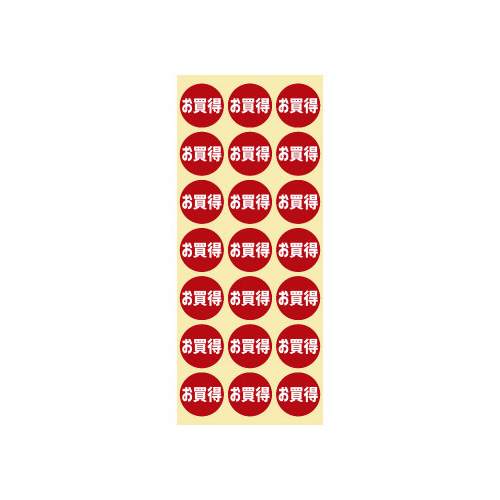 Ɩp̑V[