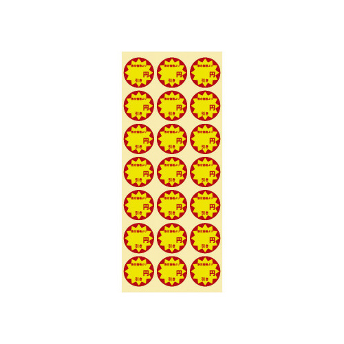 ƖplV[