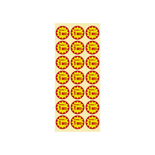 ƖplV[