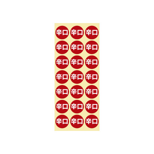 Ɩp̑V[