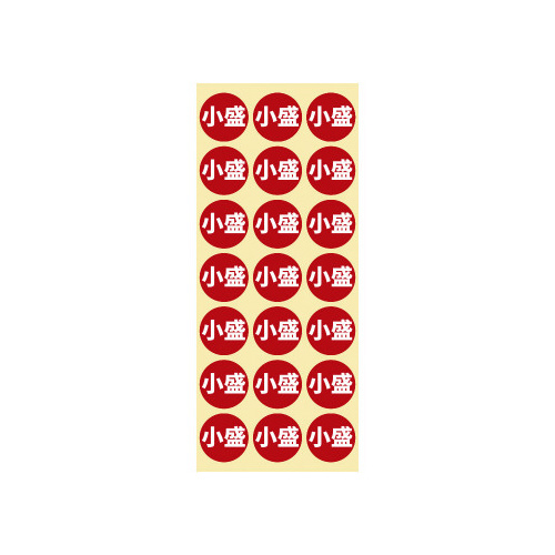 Ɩp̑V[