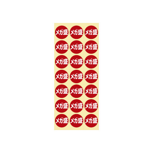 Ɩp̑V[