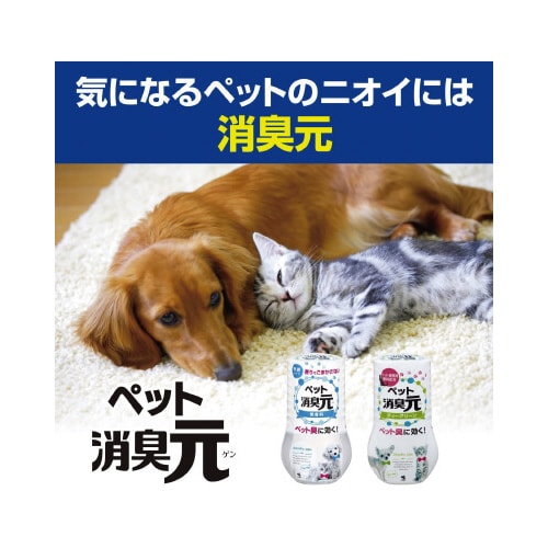 ペット消臭元 ティーグリーン 400ml