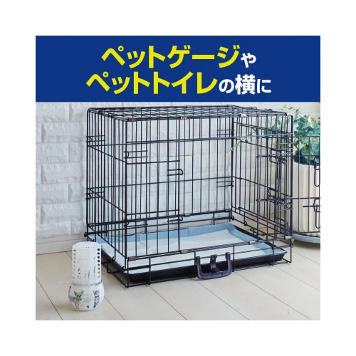 ペット消臭元 ティーグリーン 400ml