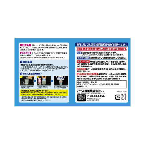 炭ns@CJr[k