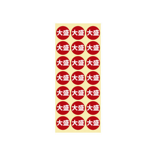 Ɩp̑V[
