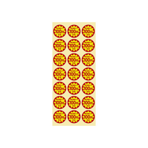 ƖplV[