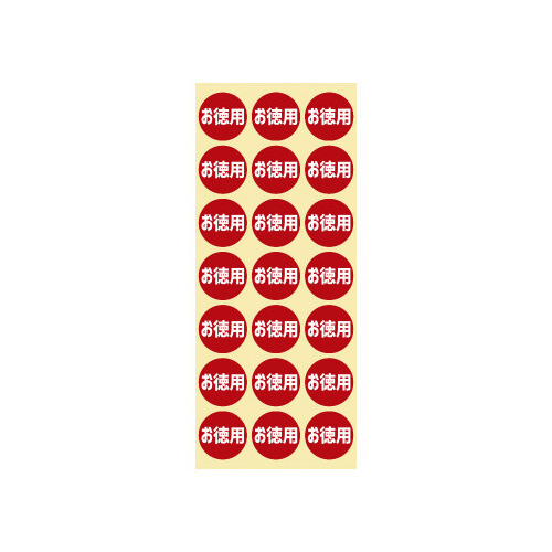 Ɩp̑V[