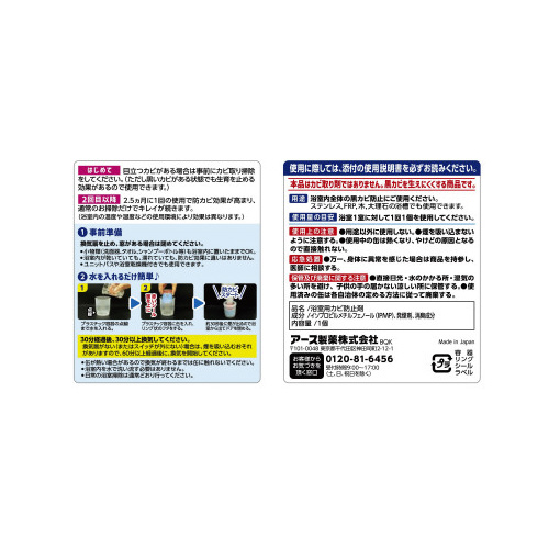 炭ns@CJr[k