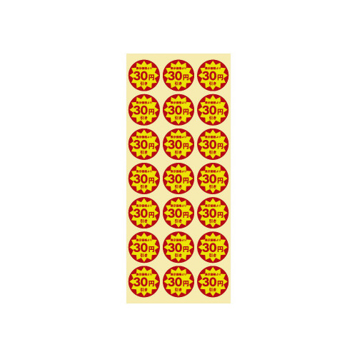 ƖplV[