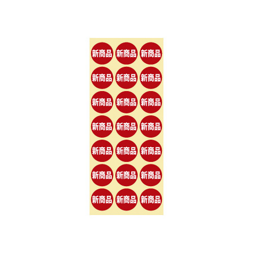 Ɩp̑V[