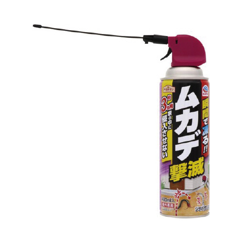 アースガーデン ムカデ撃滅480ml×20