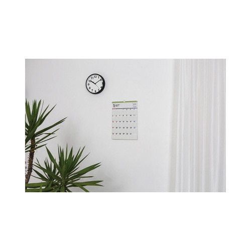 【2025年版】E533ファミリーカレンダーA3