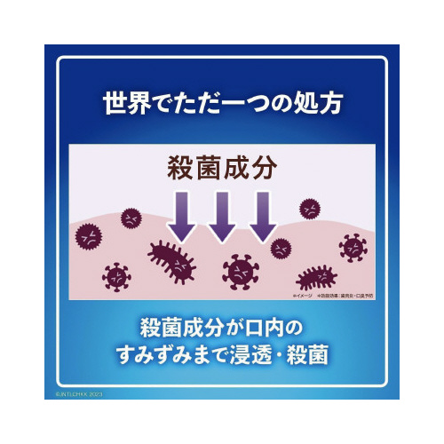 pXe