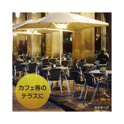 エントランスヒーター1本 リモコン式