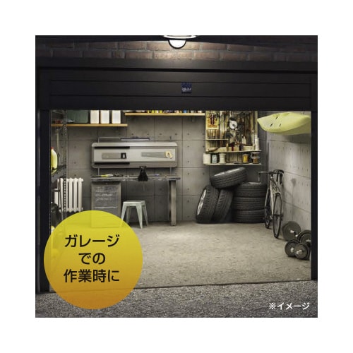 エントランスヒーター1本 リモコン式