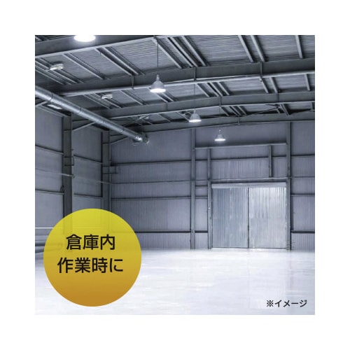 エントランスヒーター1本 リモコン式