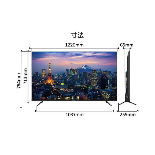 55インチ 液晶ディスプレイ 4K UHD