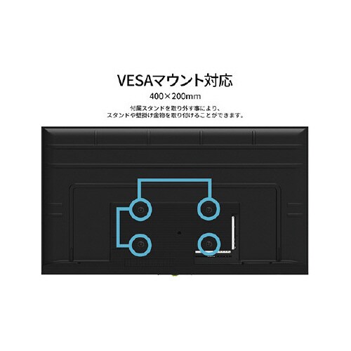 70インチ 液晶ディスプレイ 4K UHD