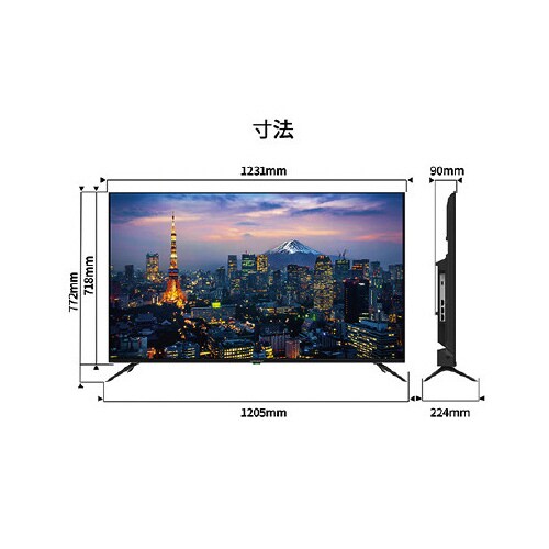 55インチ 液晶ディスプレイ 4K UHD