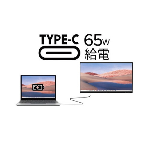 23.8インチ 液晶ディスプレイ WQHD