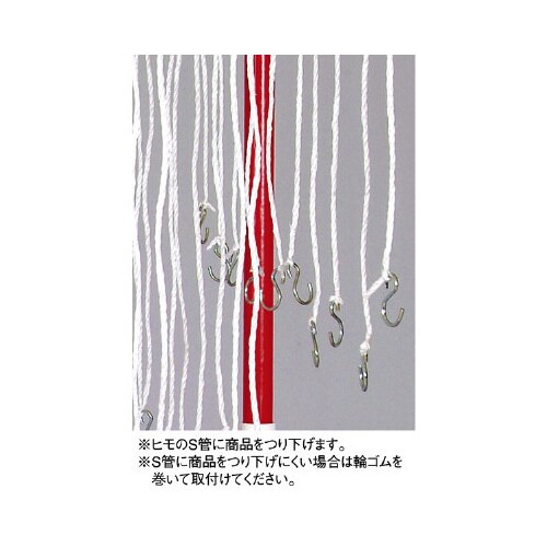 千本つり大会キット