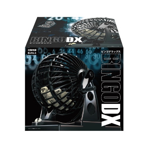 ビンゴデラックス